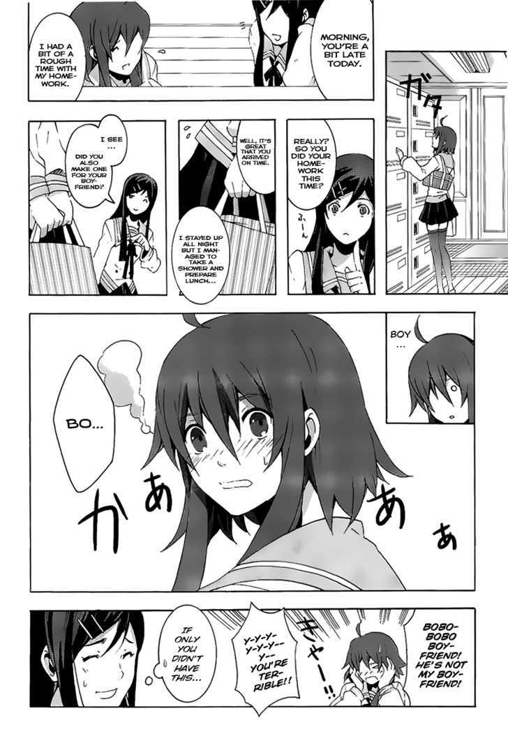 Mahoutsukai To Deshi No Futekisetsu Na Kankei Chapter 1 #13