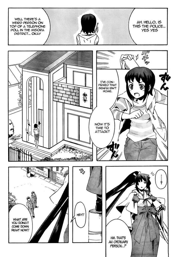 Mahoutsukai To Deshi No Futekisetsu Na Kankei Chapter 3 #11