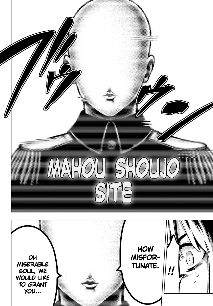 Mahou Shoujo Site Chapter 137 #8