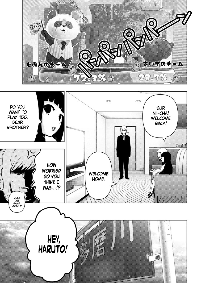 Mahou Shoujo Site Chapter 135 #9