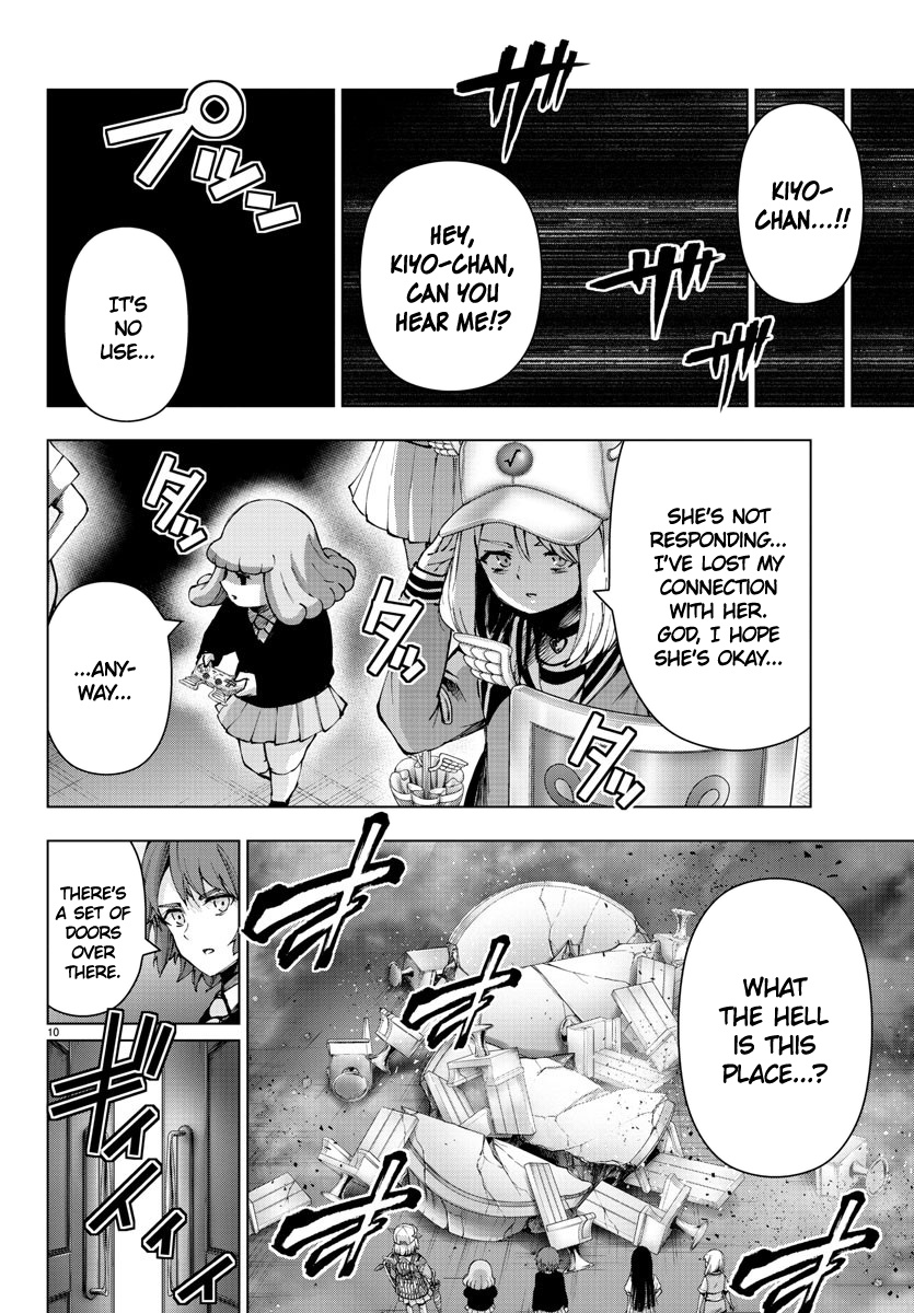 Mahou Shoujo Site Chapter 131 #10