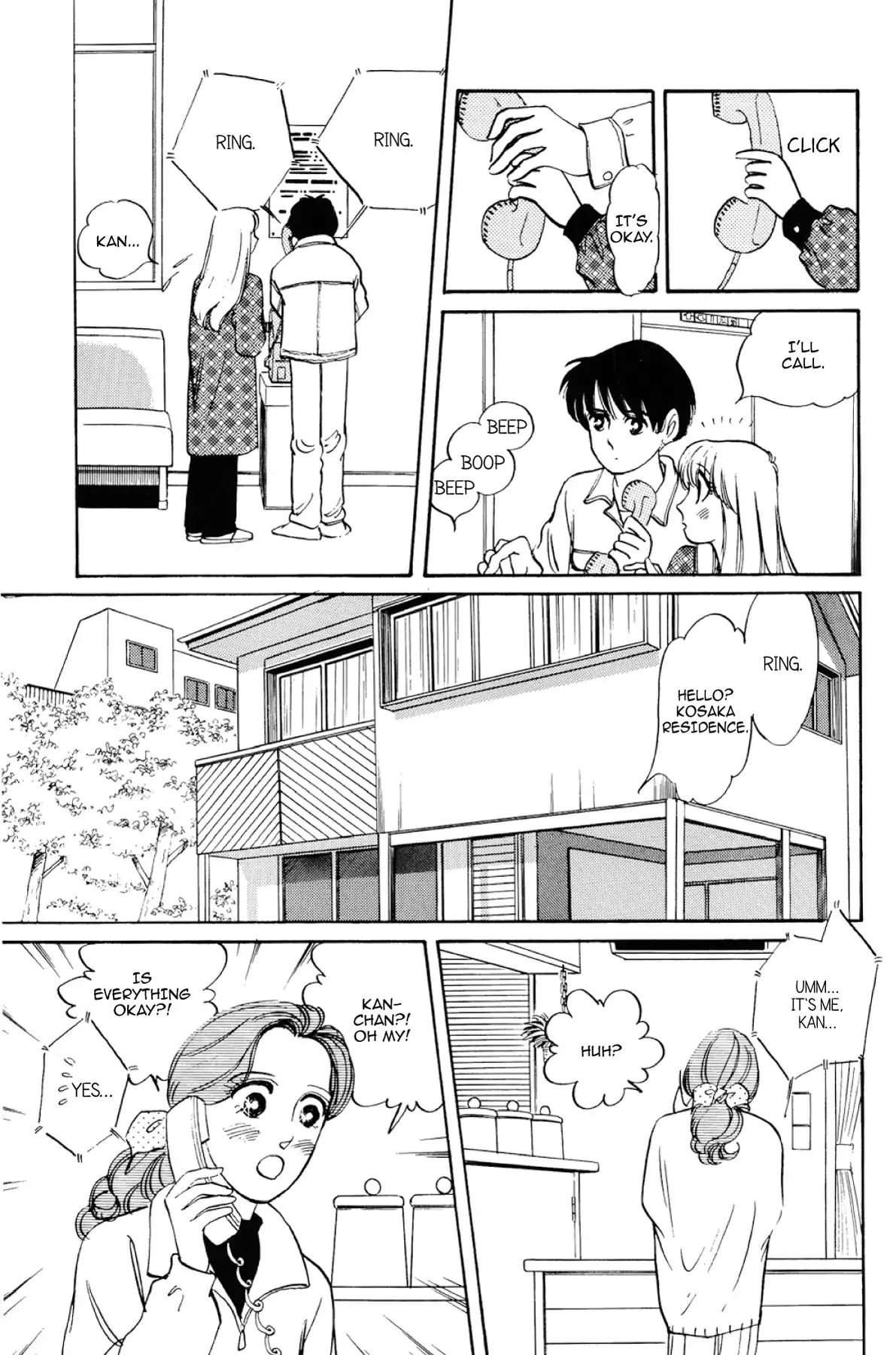 Dokyusei H Kara Hajimaru Koi Chapter 9.1 #5