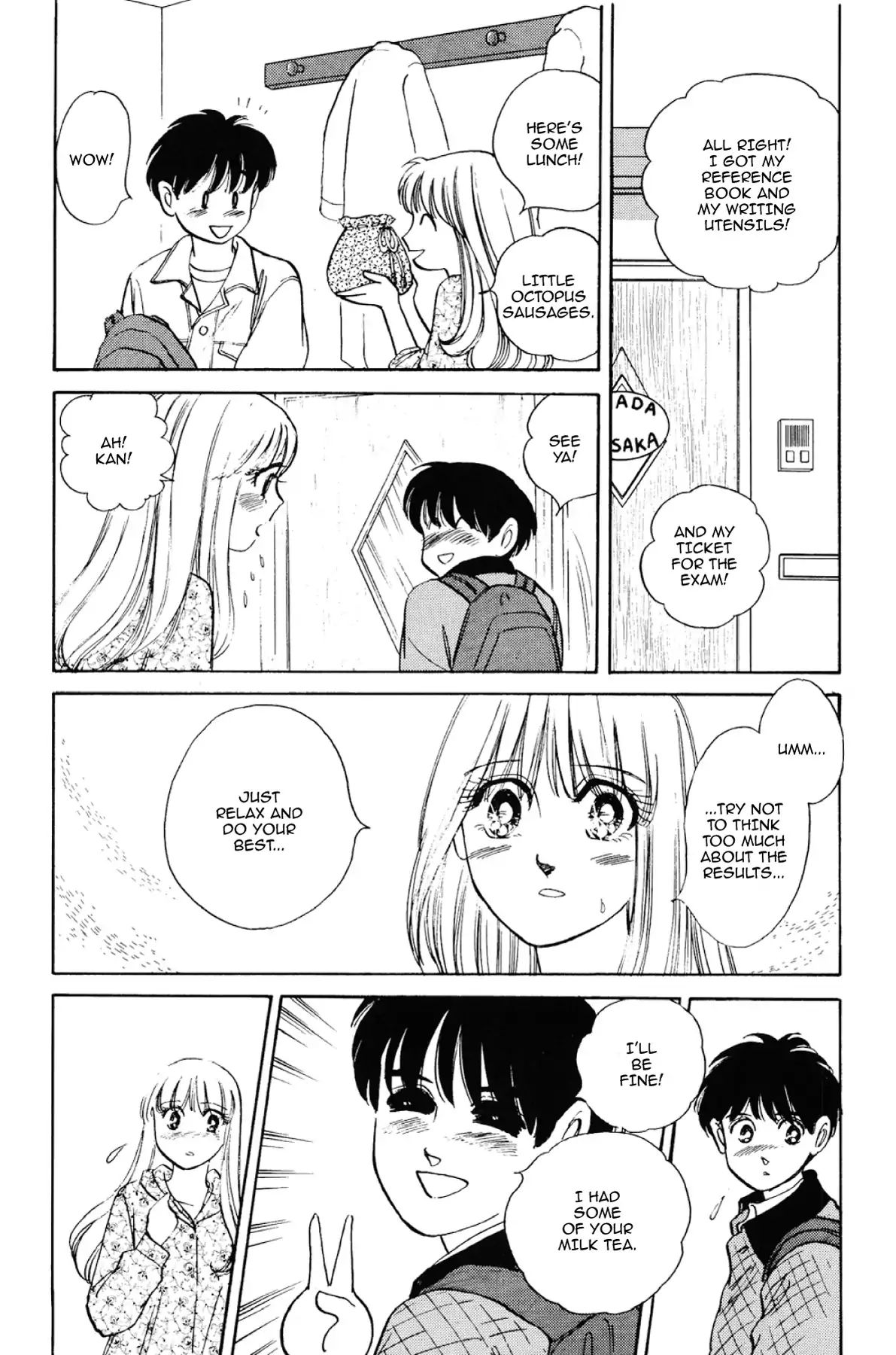 Dokyusei H Kara Hajimaru Koi Chapter 8.9 #9