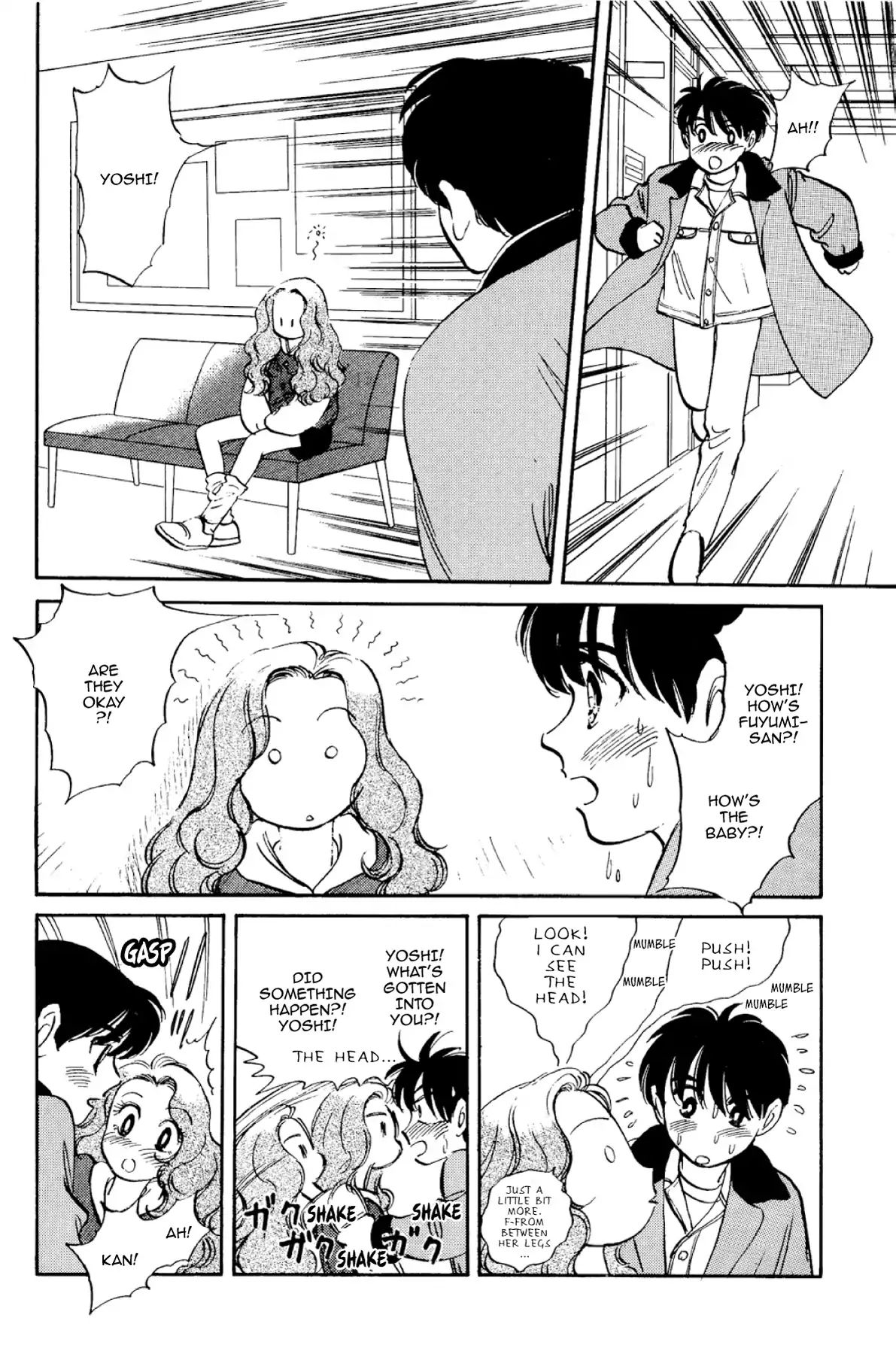 Dokyusei H Kara Hajimaru Koi Chapter 9 #10