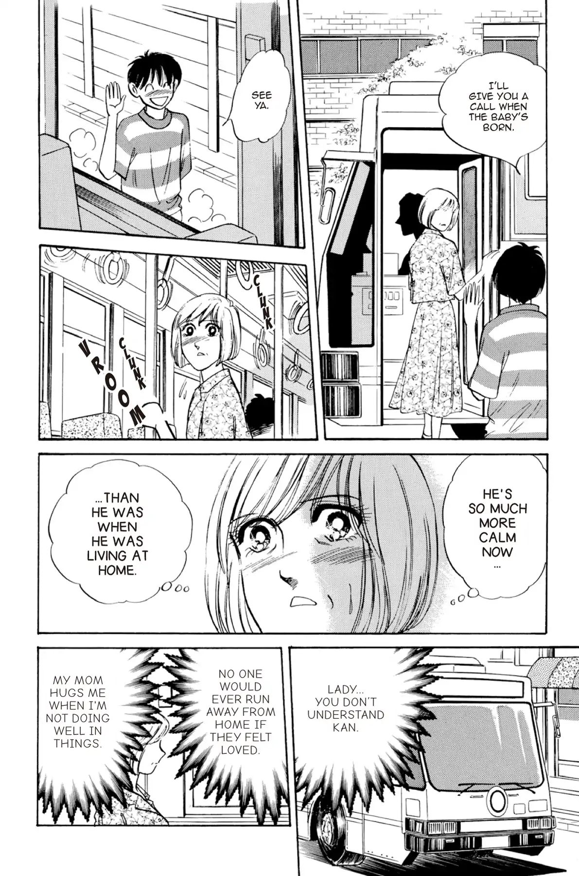 Dokyusei H Kara Hajimaru Koi Chapter 8.3 #11