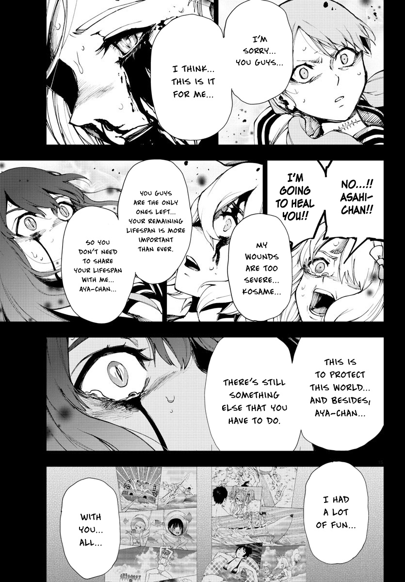 Mahou Shoujo Site Chapter 121 #14