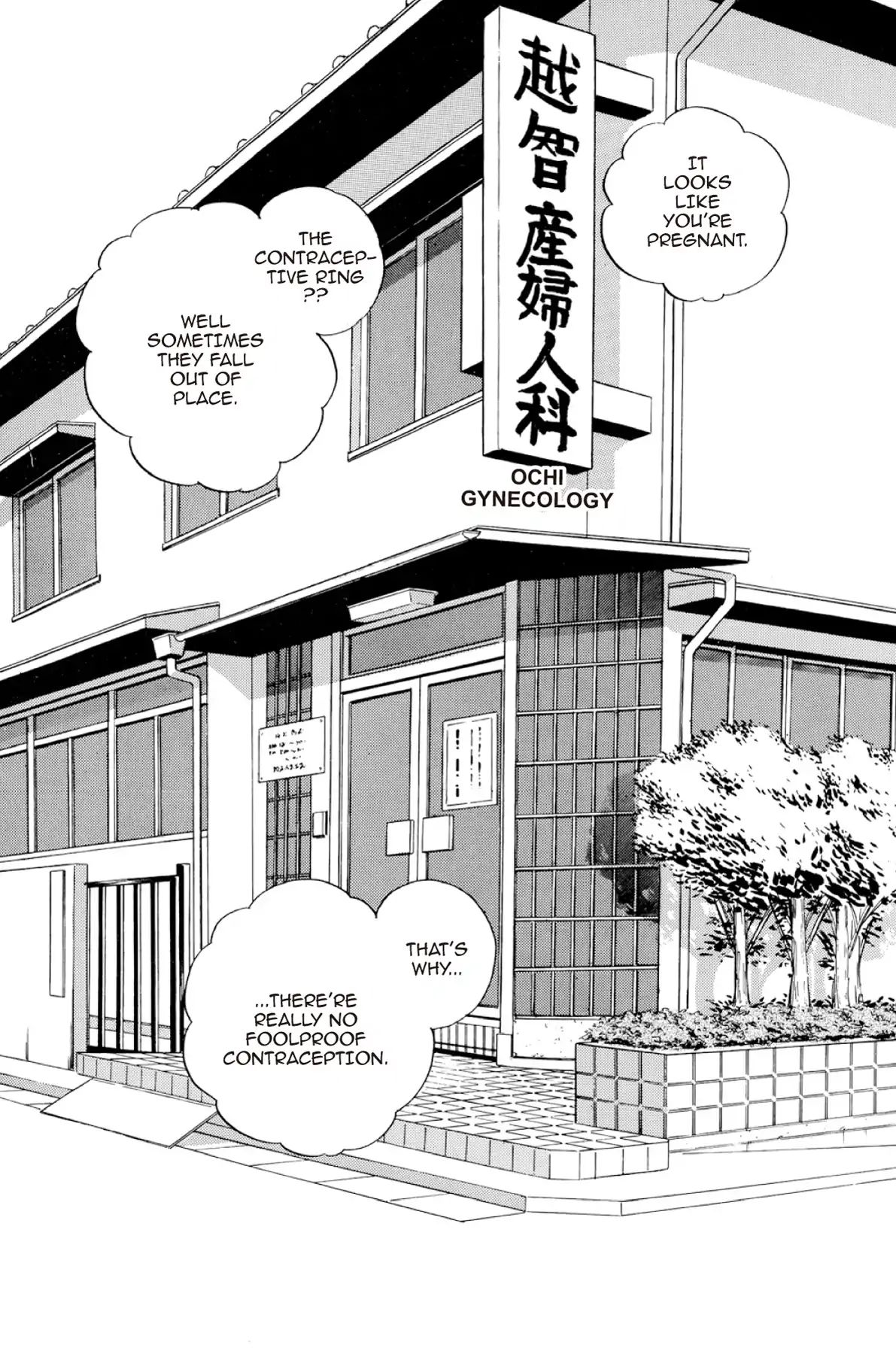 Dokyusei H Kara Hajimaru Koi Chapter 7.6 #9