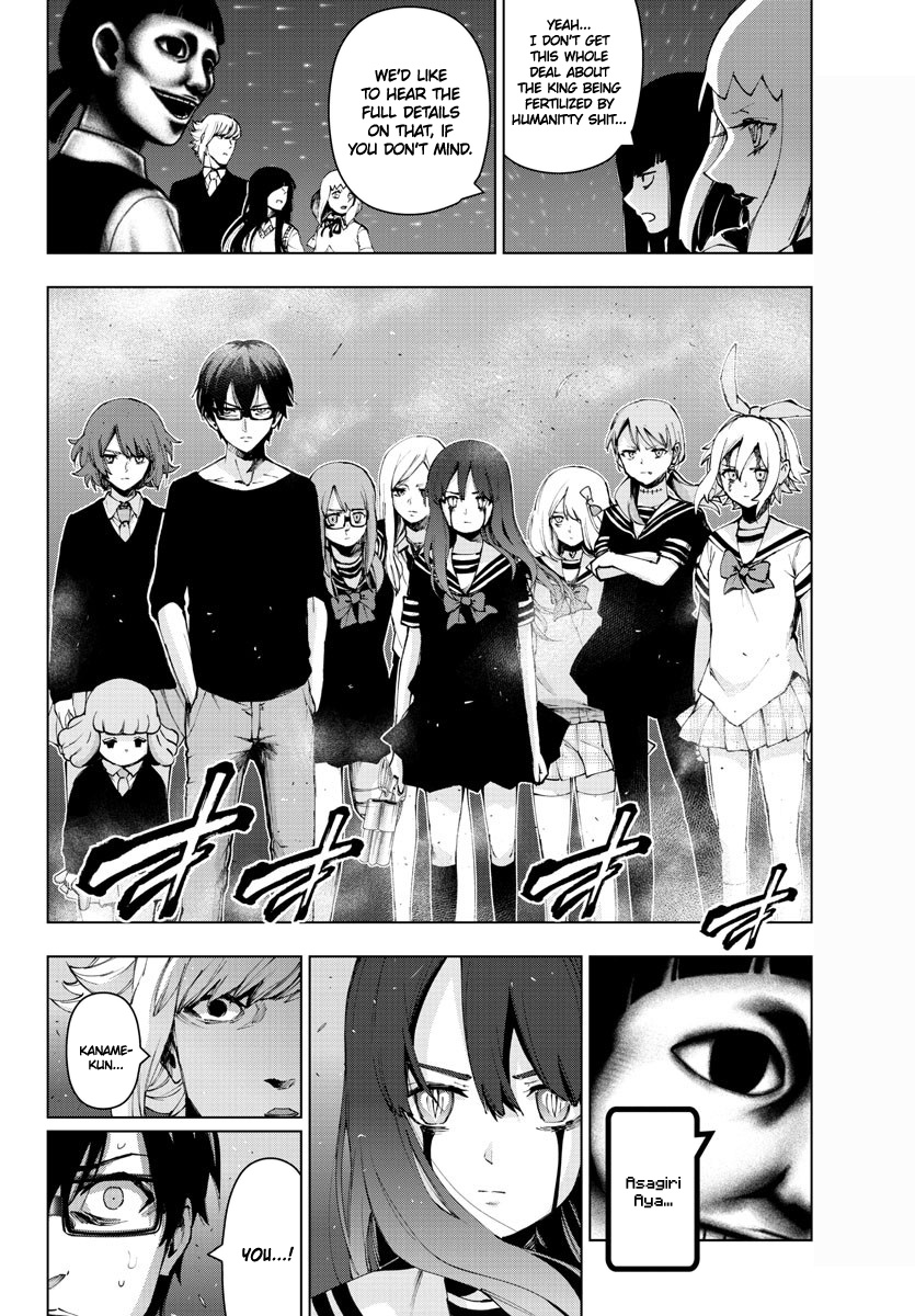 Mahou Shoujo Site Chapter 118 #3