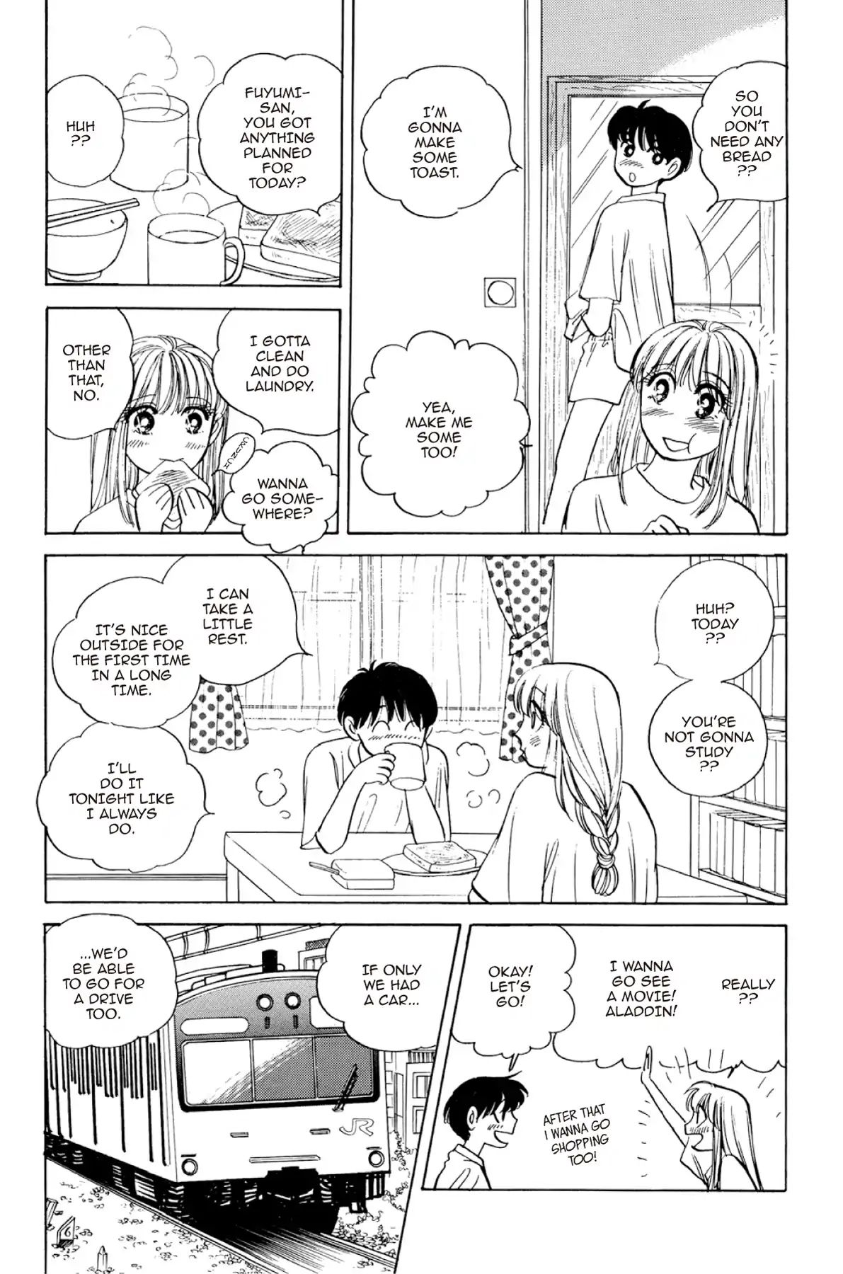 Dokyusei H Kara Hajimaru Koi Chapter 7.5 #4