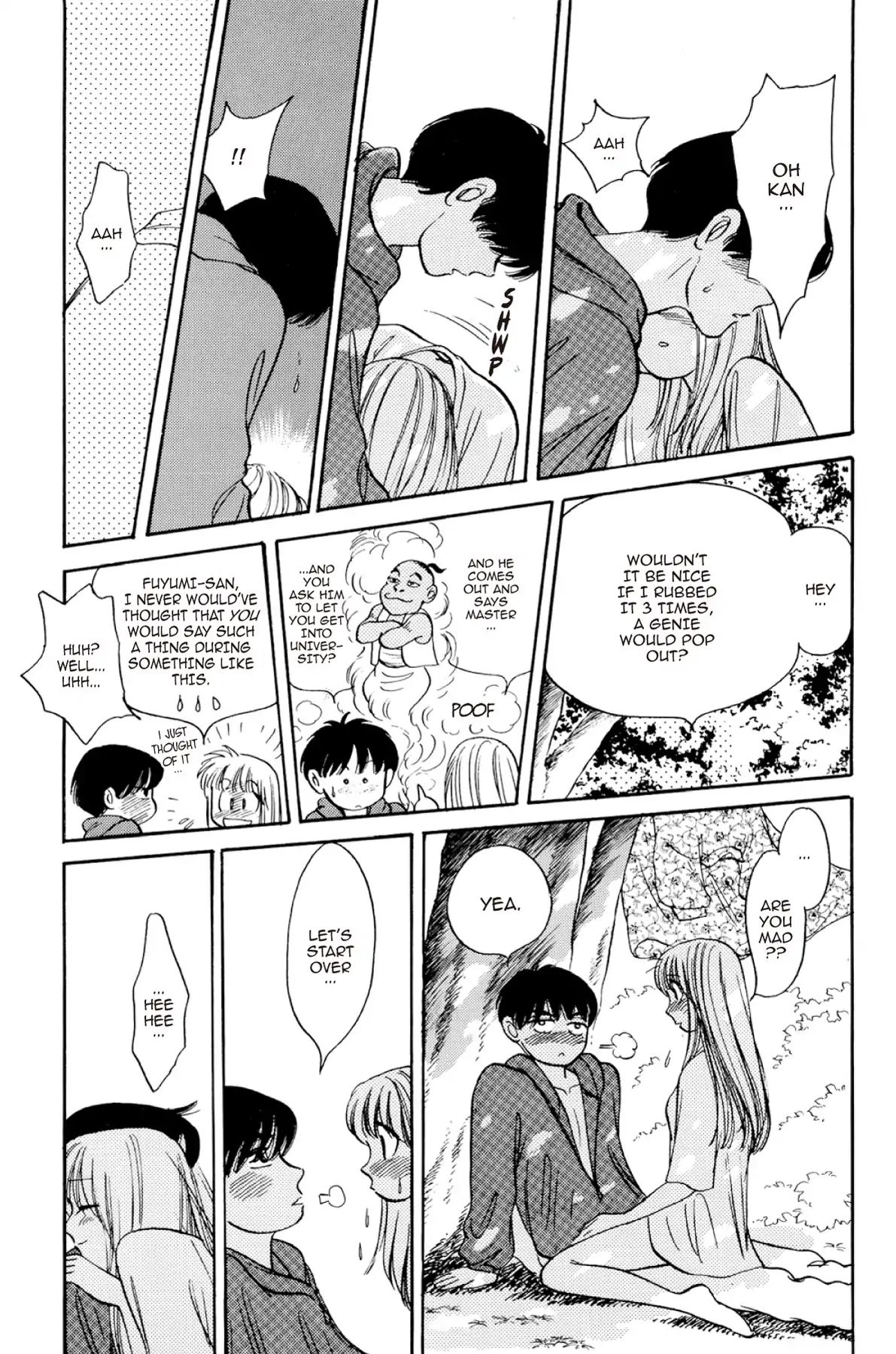 Dokyusei H Kara Hajimaru Koi Chapter 7.5 #11