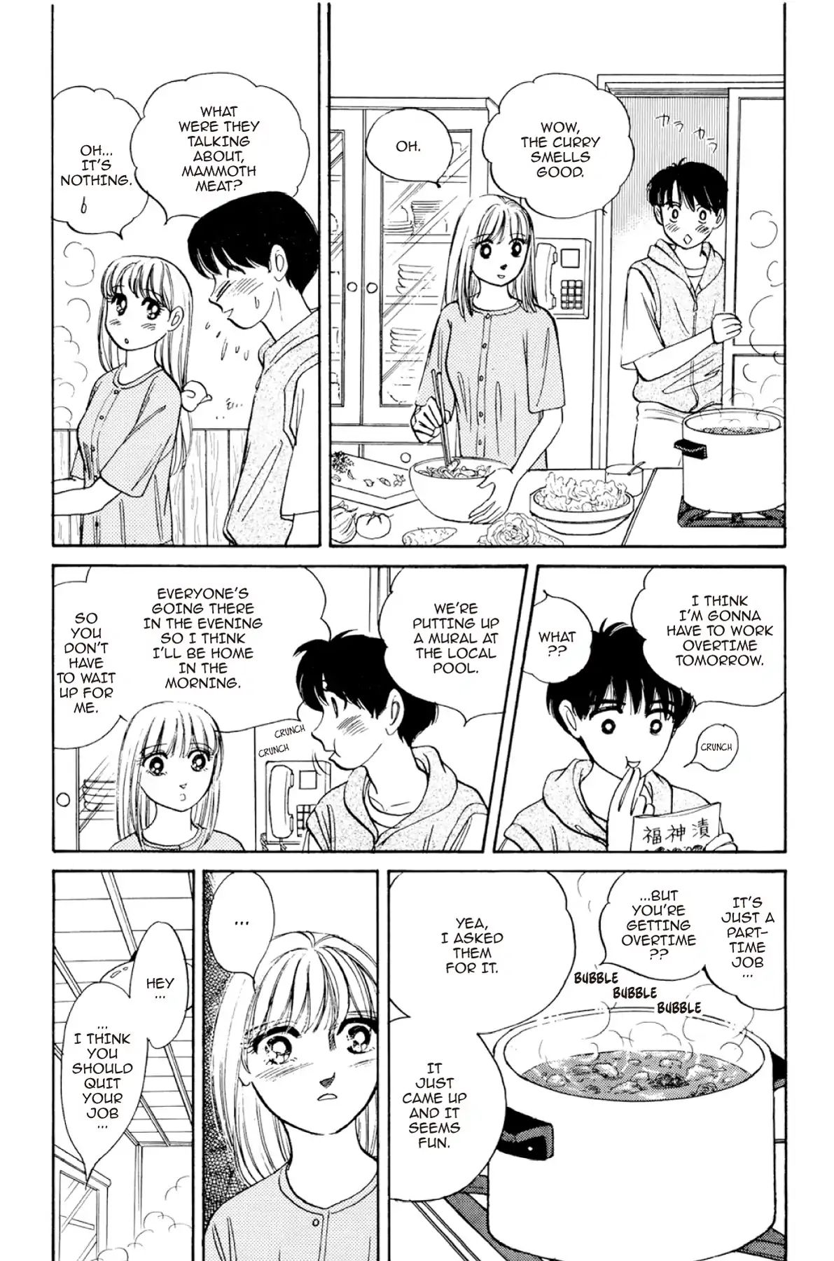 Dokyusei H Kara Hajimaru Koi Chapter 7.4 #13