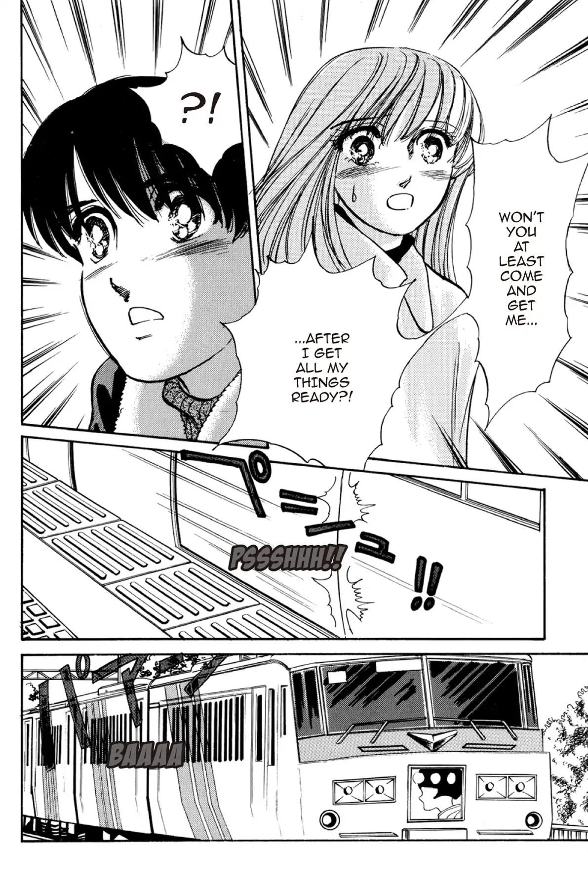 Dokyusei H Kara Hajimaru Koi Chapter 6.6 #15