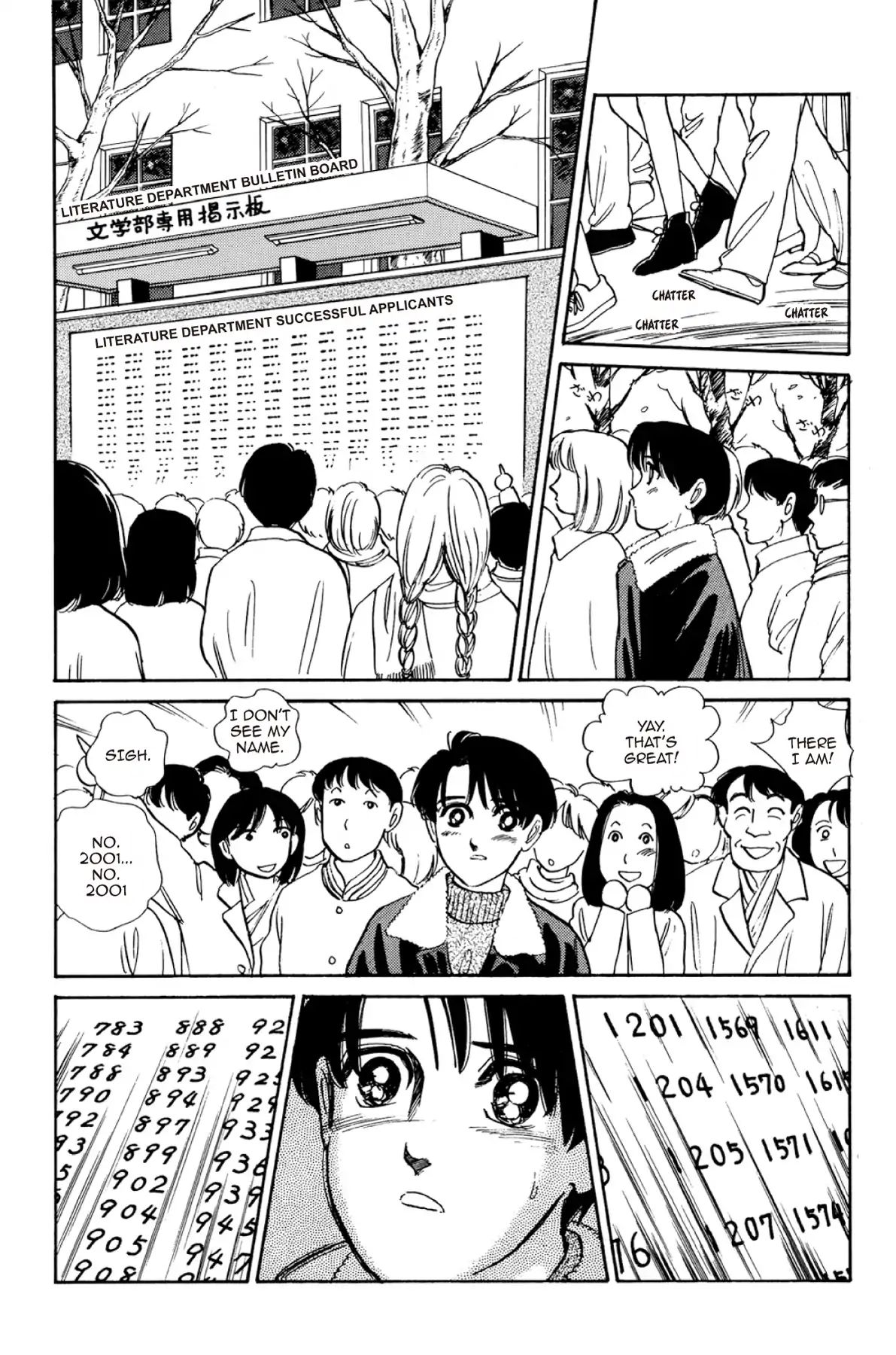 Dokyusei H Kara Hajimaru Koi Chapter 6.3 #2