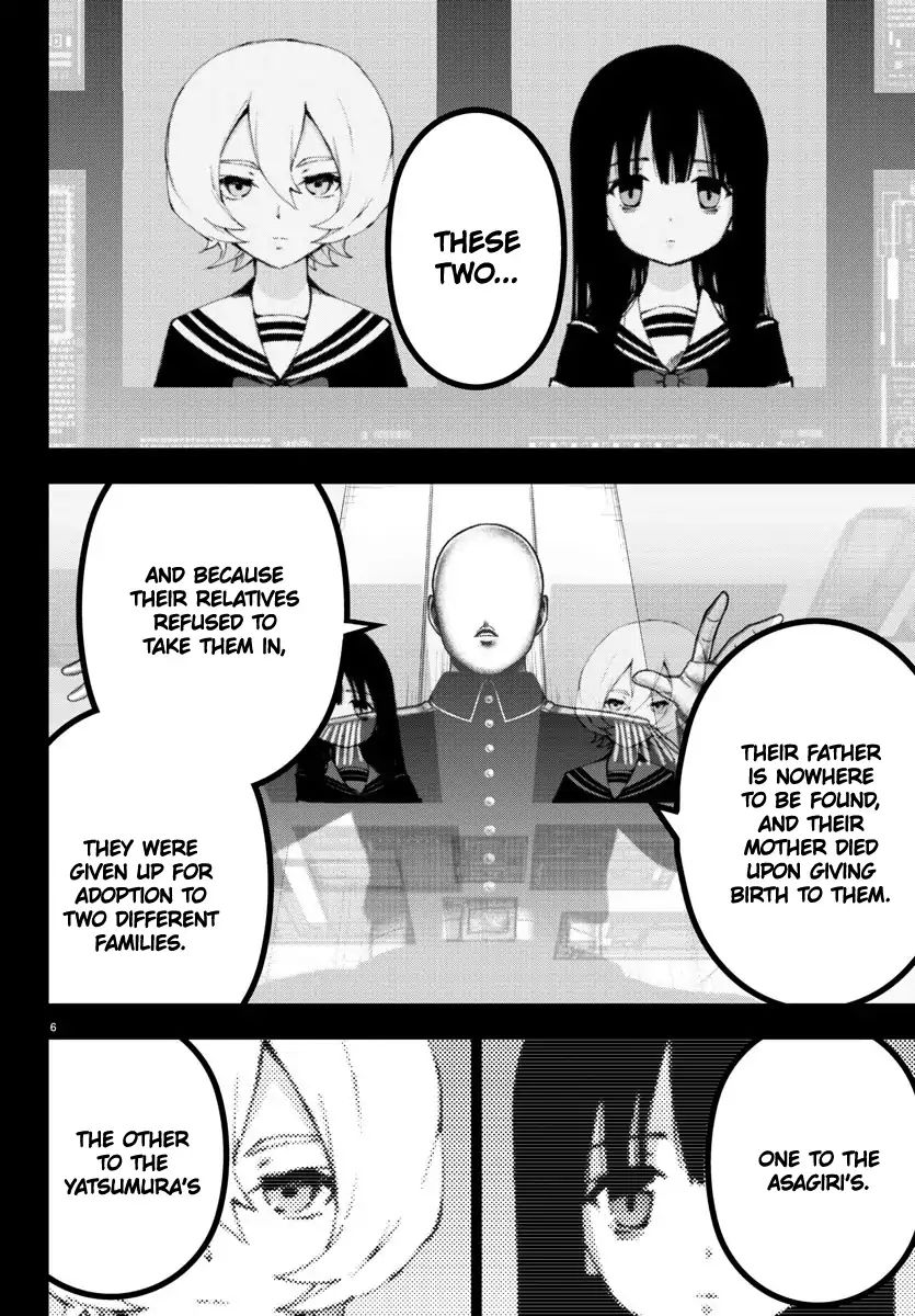 Mahou Shoujo Site Chapter 105 #6