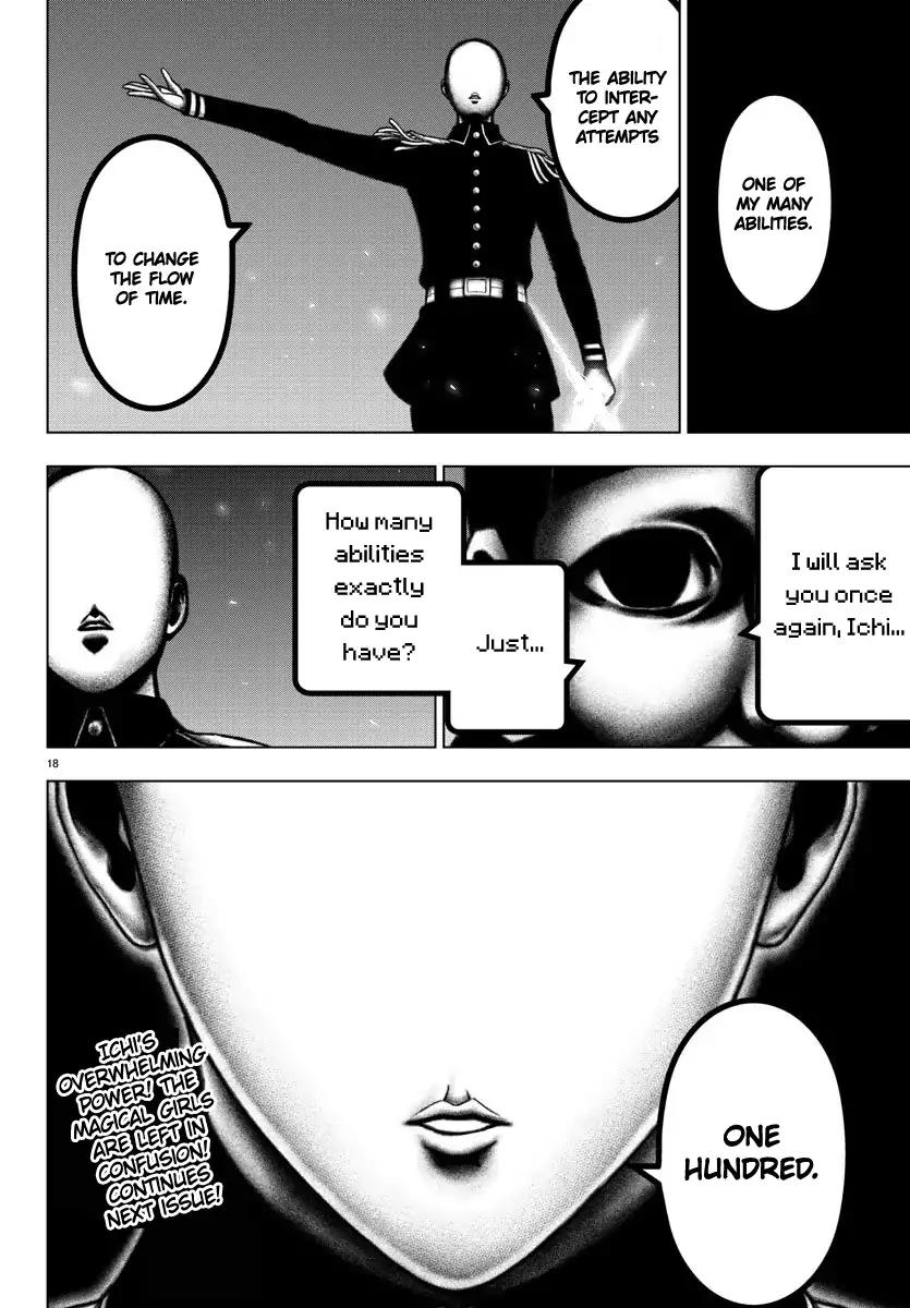 Mahou Shoujo Site Chapter 100 #17