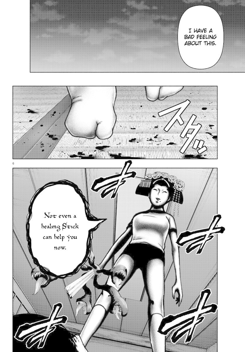 Mahou Shoujo Site Chapter 99 #6