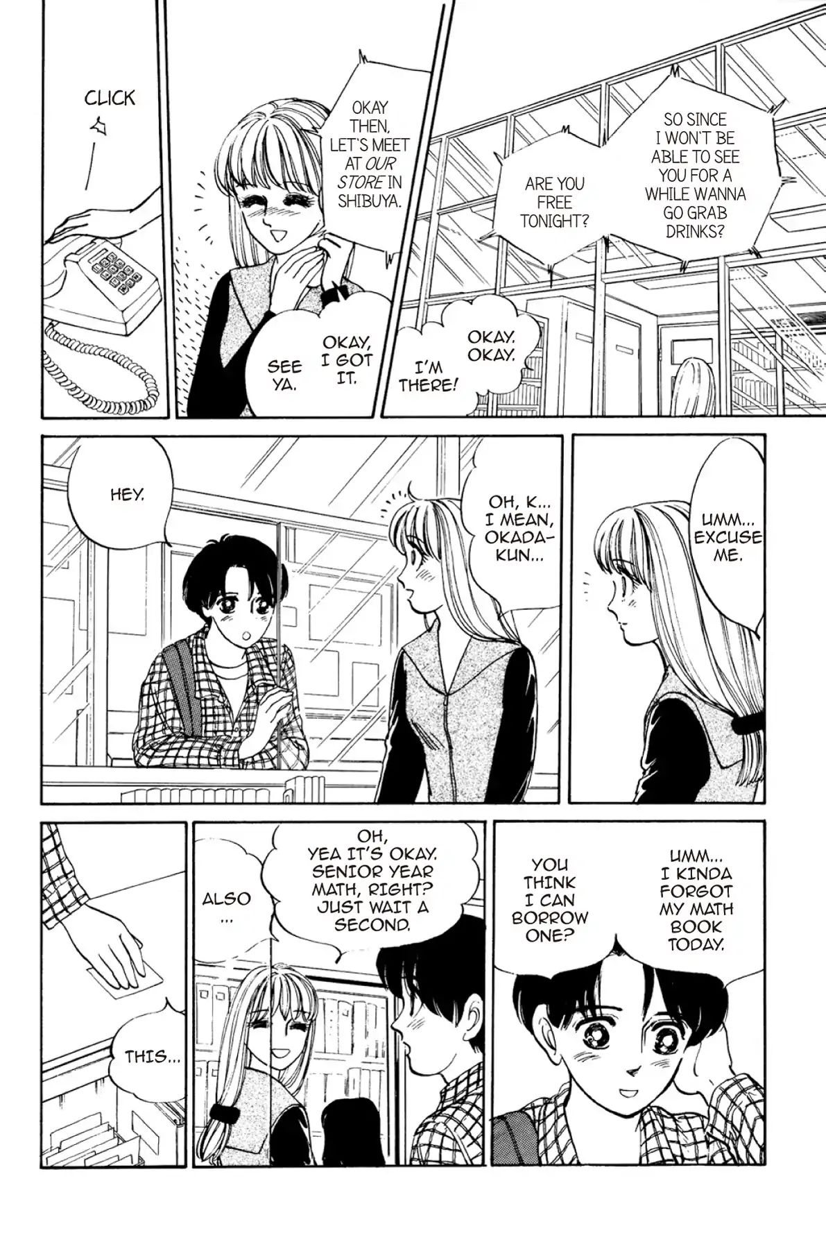 Dokyusei H Kara Hajimaru Koi Chapter 1.2 #4