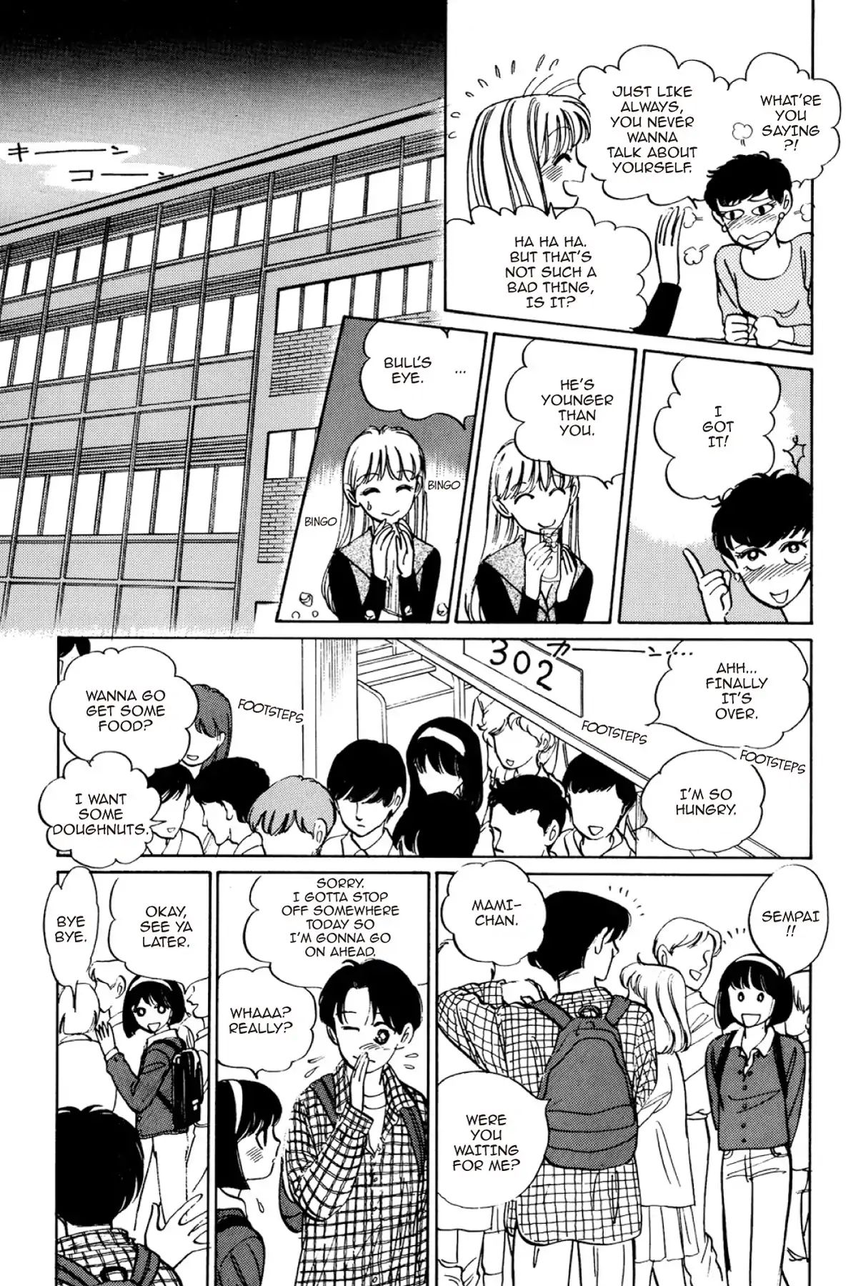 Dokyusei H Kara Hajimaru Koi Chapter 1.2 #9