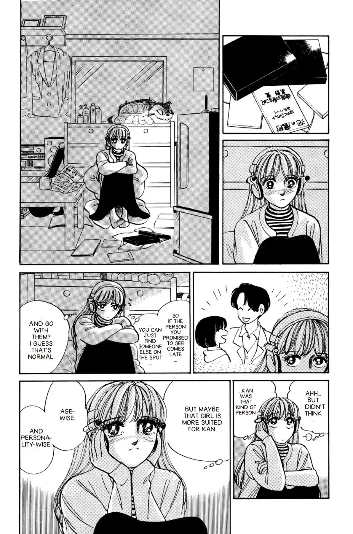 Dokyusei H Kara Hajimaru Koi Chapter 1.1 #8