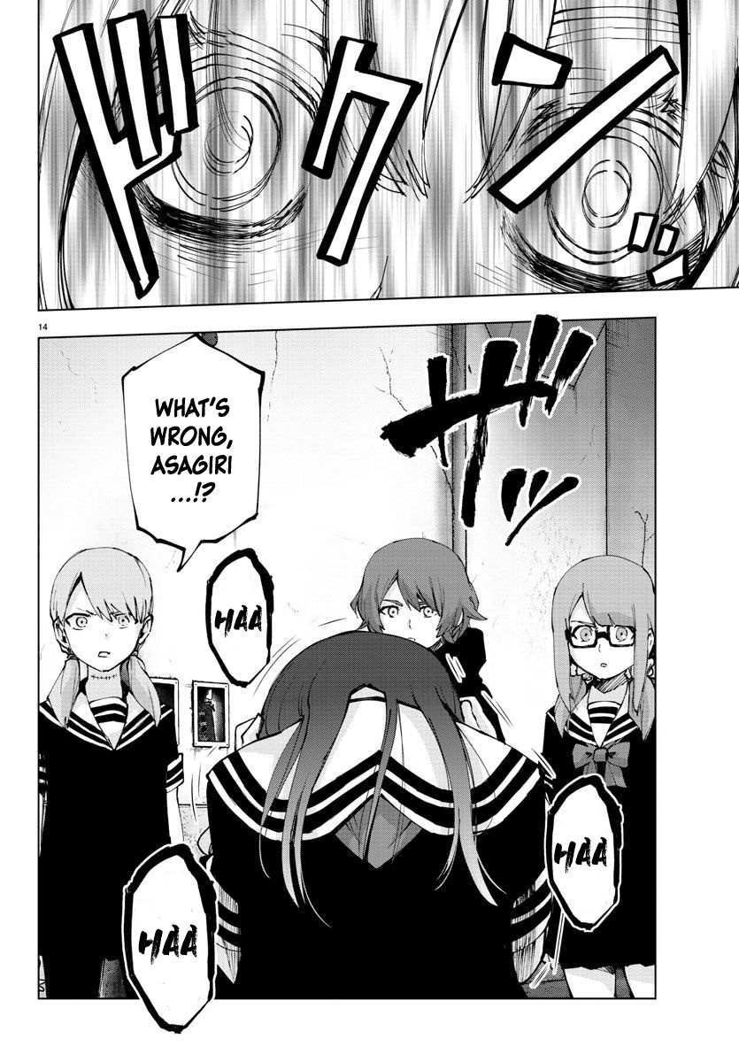 Mahou Shoujo Site Chapter 92 #14