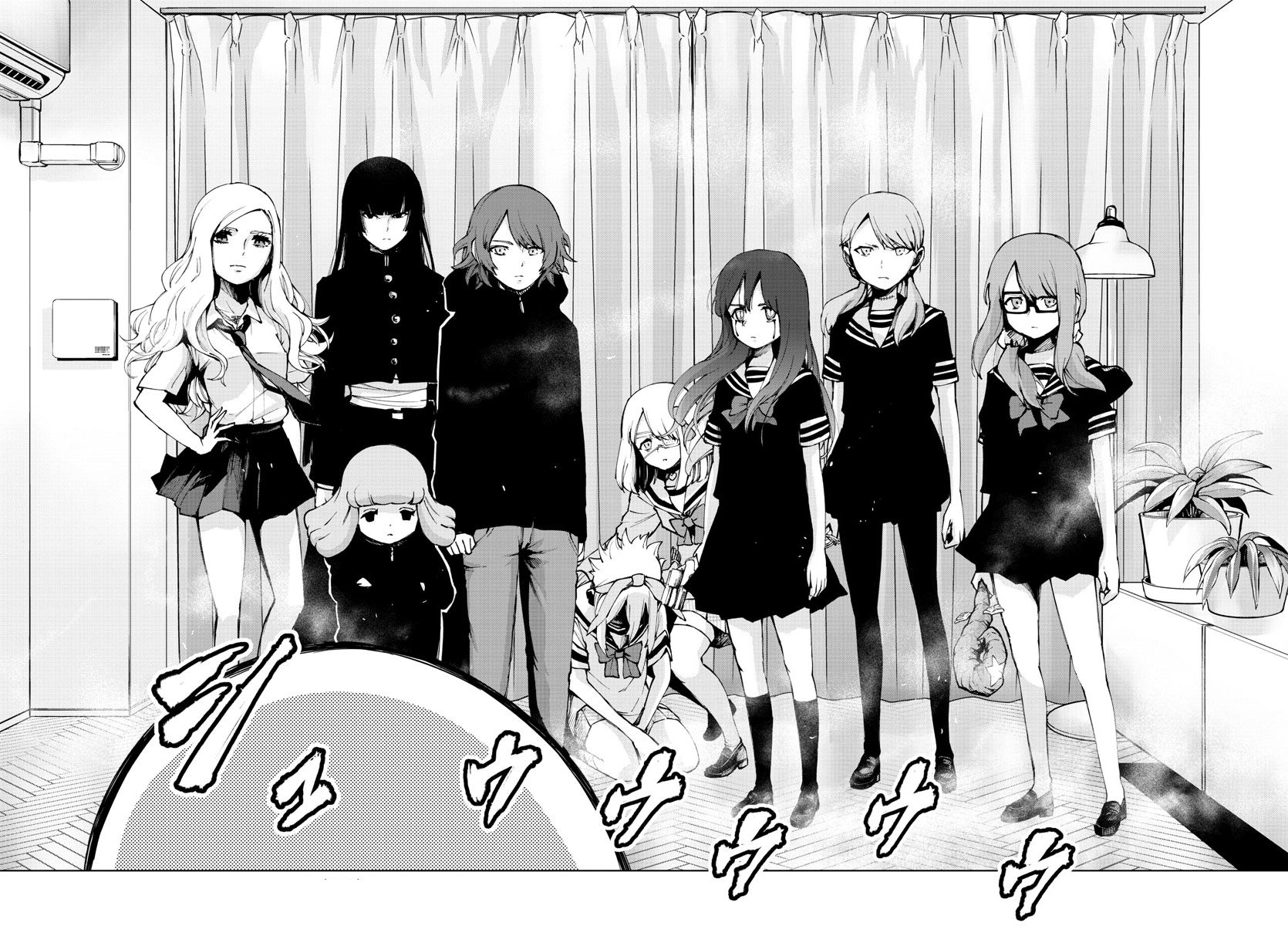 Mahou Shoujo Site Chapter 91 #15