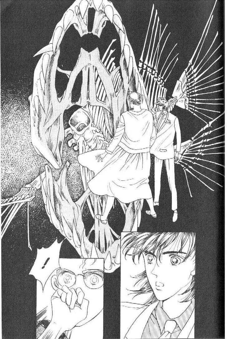 Tsuki No Ko Chapter 19 #36