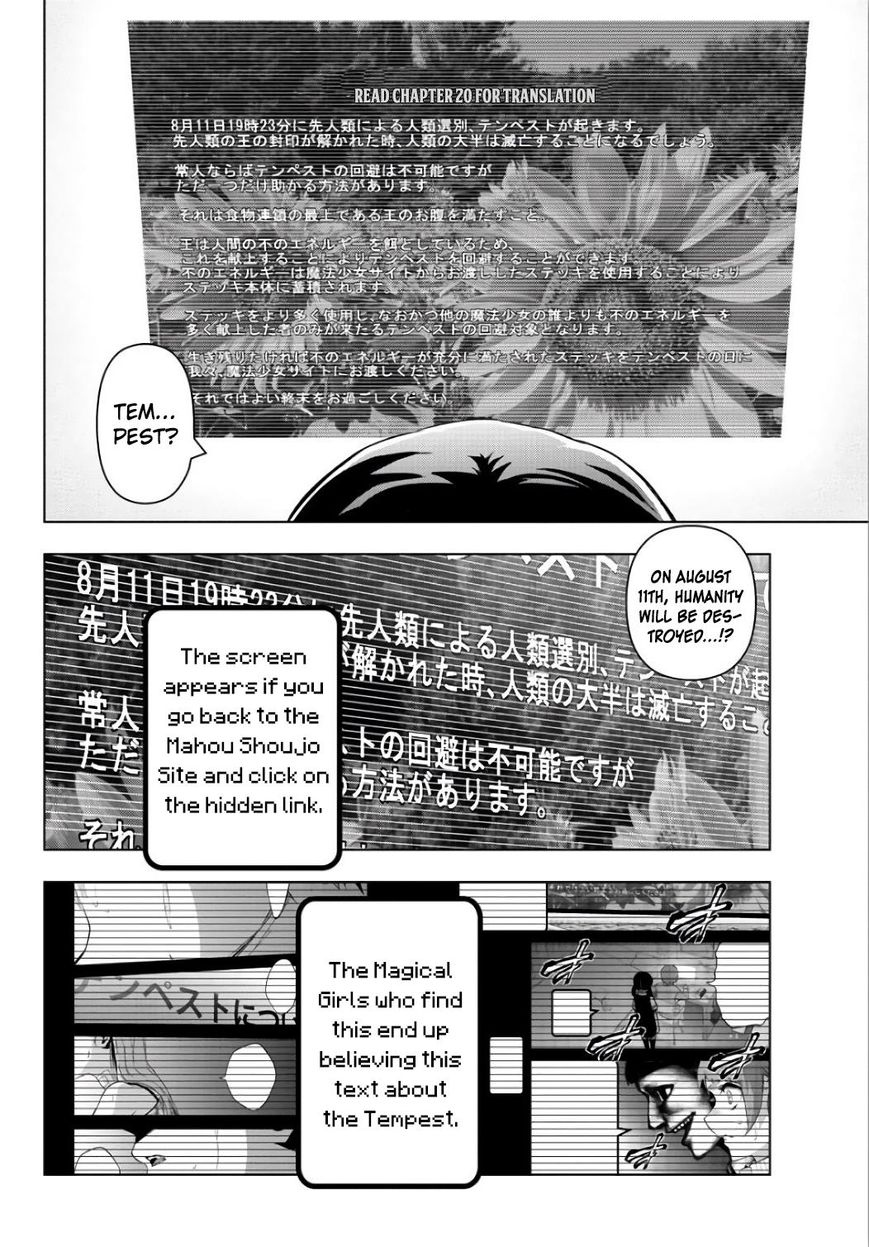 Mahou Shoujo Site Chapter 86 #6