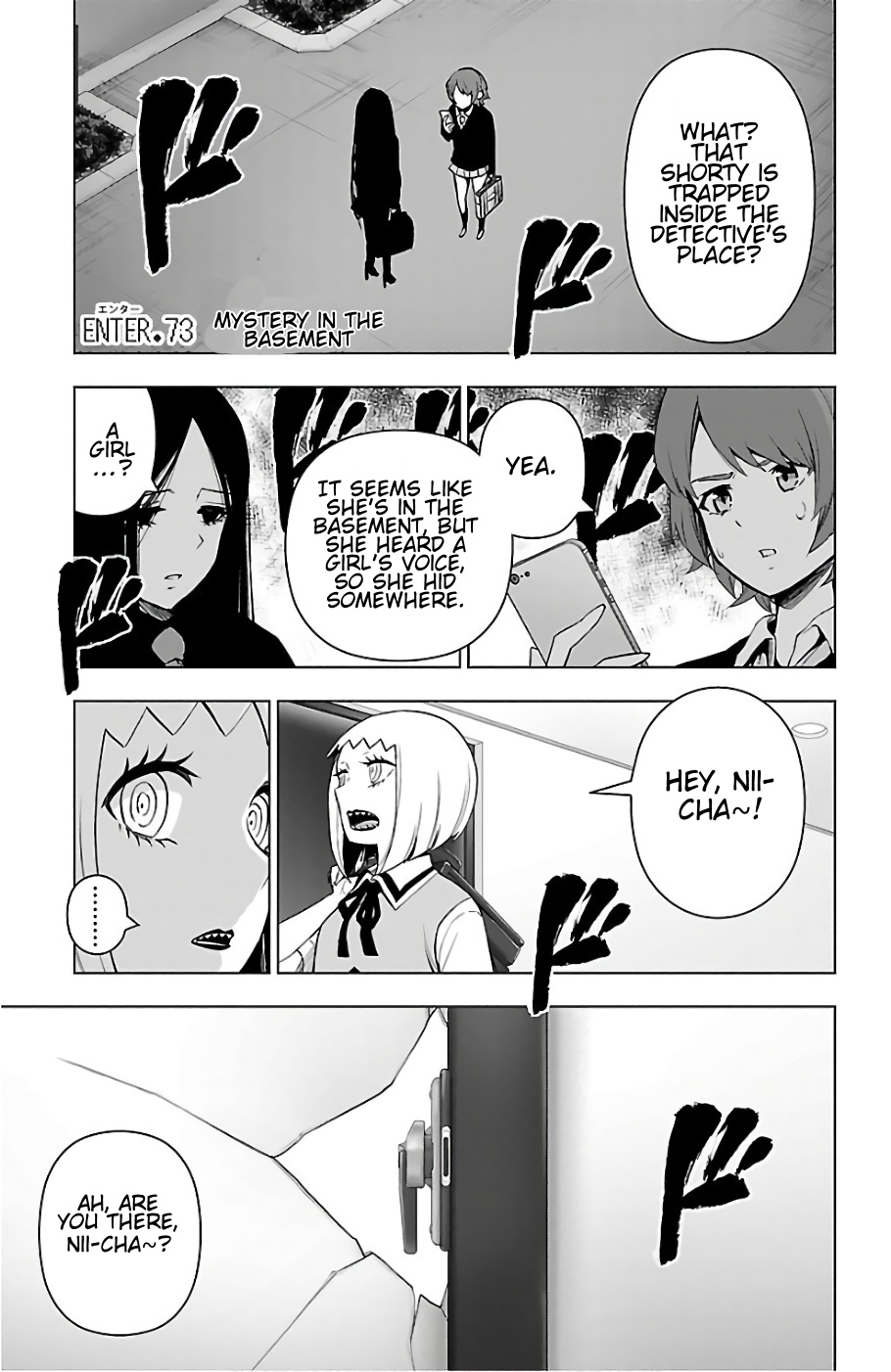 Mahou Shoujo Site Chapter 73 #1