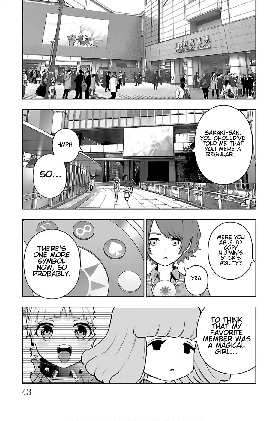 Mahou Shoujo Site Chapter 67 #2