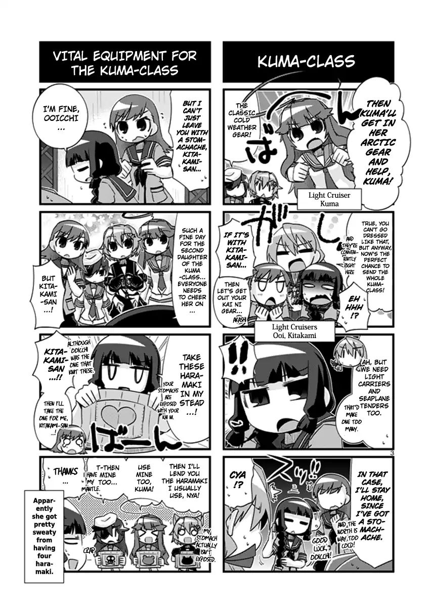 Kantai Collection - Kankore - 4-Koma Comic - Fubuki, Ganbarimasu! Chapter 204 #3