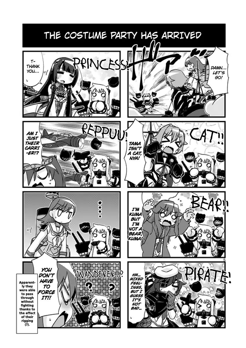 Kantai Collection - Kankore - 4-Koma Comic - Fubuki, Ganbarimasu! Chapter 204 #5