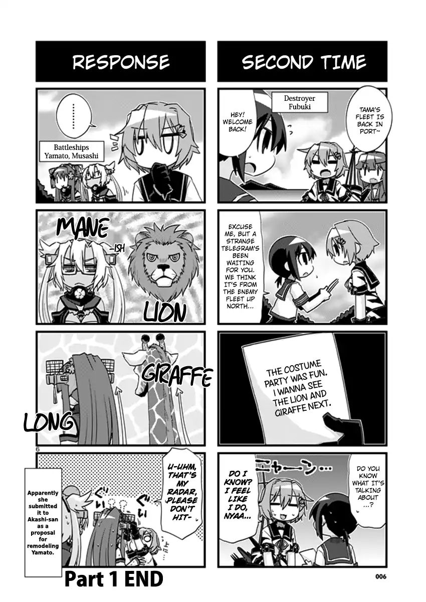 Kantai Collection - Kankore - 4-Koma Comic - Fubuki, Ganbarimasu! Chapter 204 #6