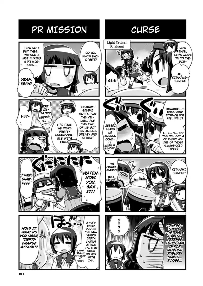 Kantai Collection - Kankore - 4-Koma Comic - Fubuki, Ganbarimasu! Chapter 204 #11
