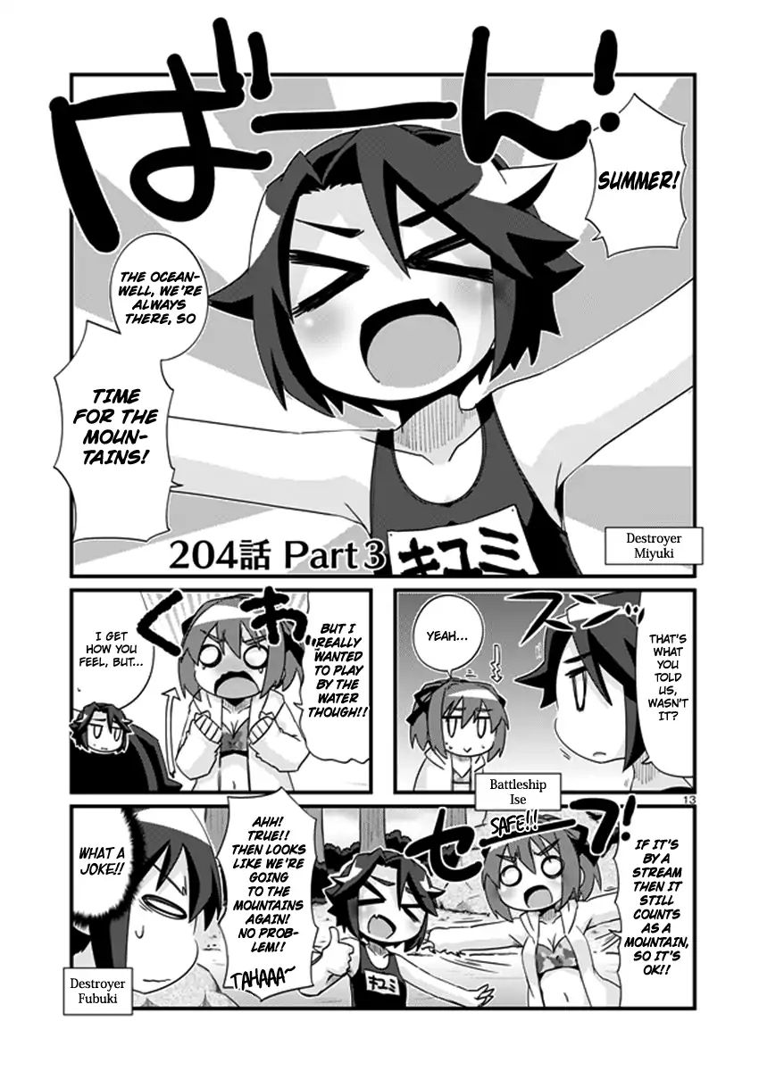 Kantai Collection - Kankore - 4-Koma Comic - Fubuki, Ganbarimasu! Chapter 204 #13