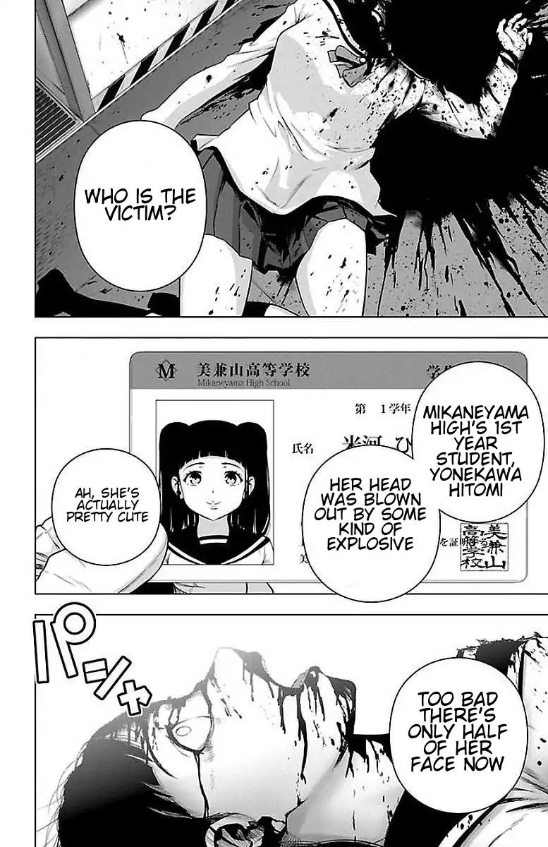 Mahou Shoujo Site Chapter 62 #2