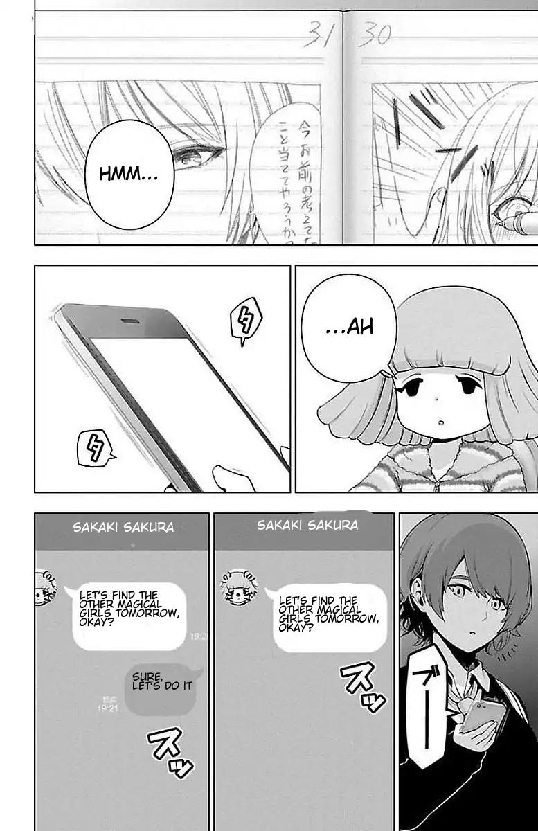 Mahou Shoujo Site Chapter 62 #14