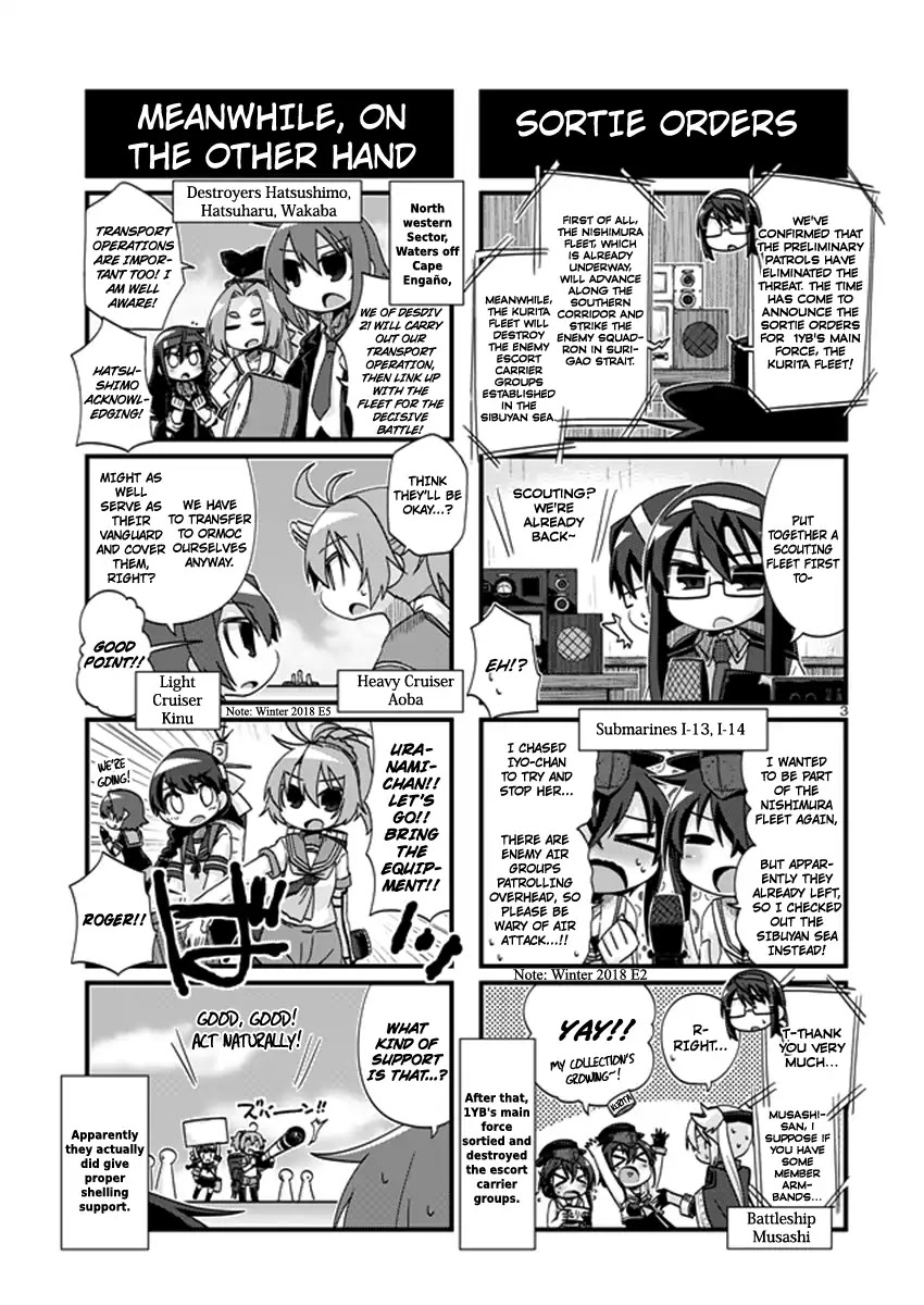 Kantai Collection - Kankore - 4-Koma Comic - Fubuki, Ganbarimasu! Chapter 198 #3