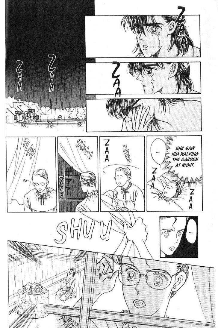 Tsuki No Ko Chapter 16 #38