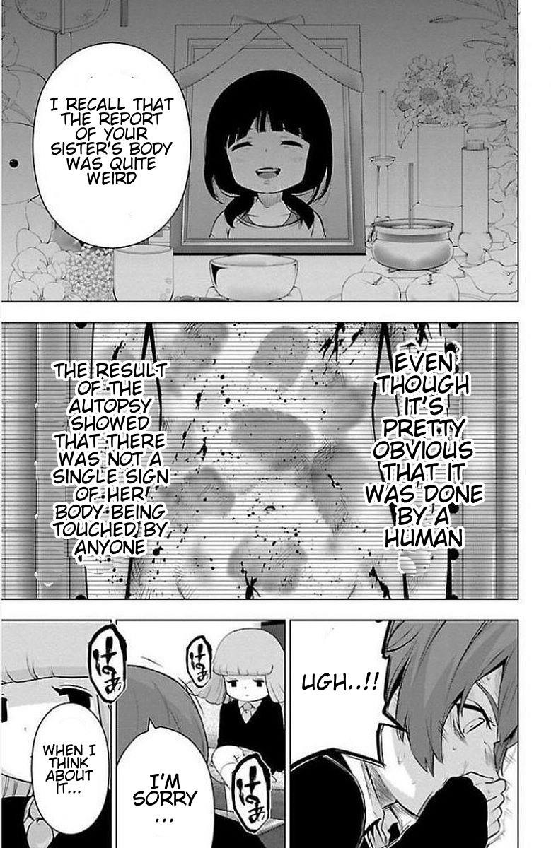 Mahou Shoujo Site Chapter 60 #7