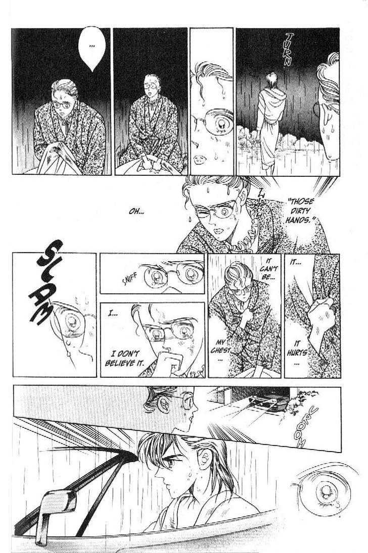 Tsuki No Ko Chapter 16 #42