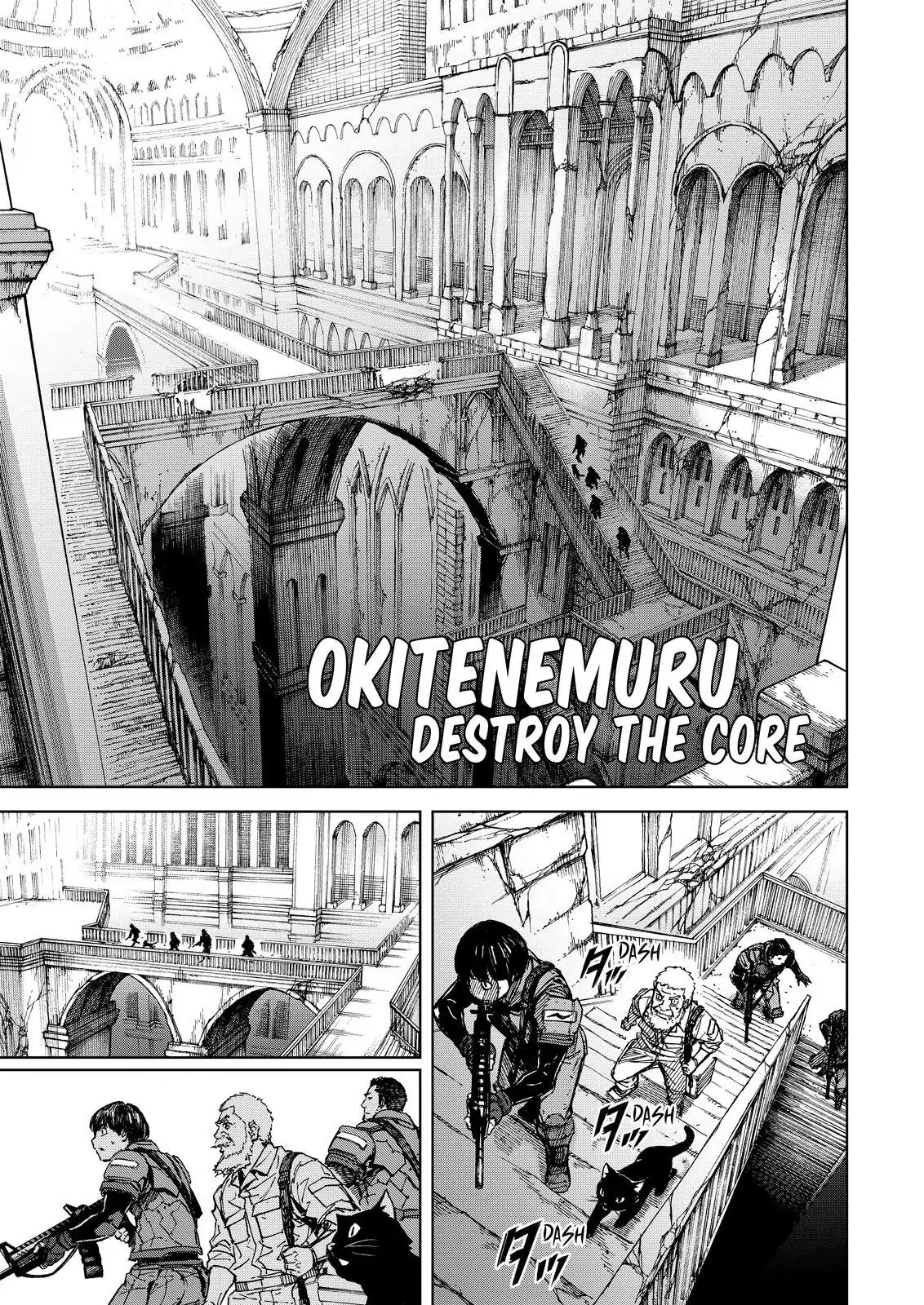 Okitenemuru Chapter 70 #1