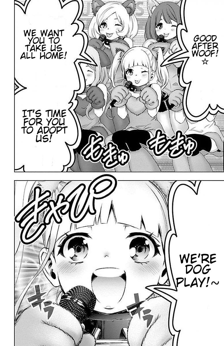 Mahou Shoujo Site Chapter 57 #18