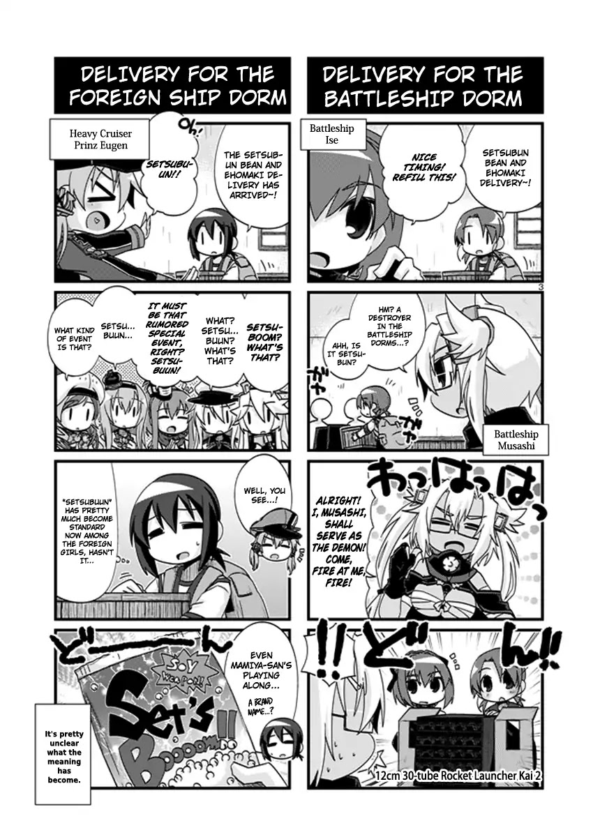 Kantai Collection - Kankore - 4-Koma Comic - Fubuki, Ganbarimasu! Chapter 193 #3