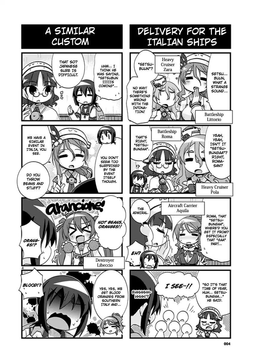 Kantai Collection - Kankore - 4-Koma Comic - Fubuki, Ganbarimasu! Chapter 193 #4