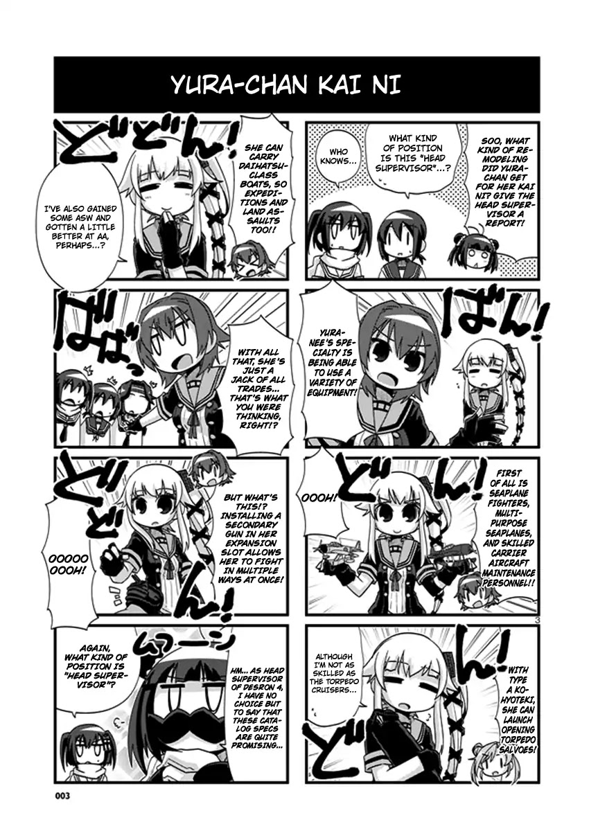 Kantai Collection - Kankore - 4-Koma Comic - Fubuki, Ganbarimasu! Chapter 192 #3