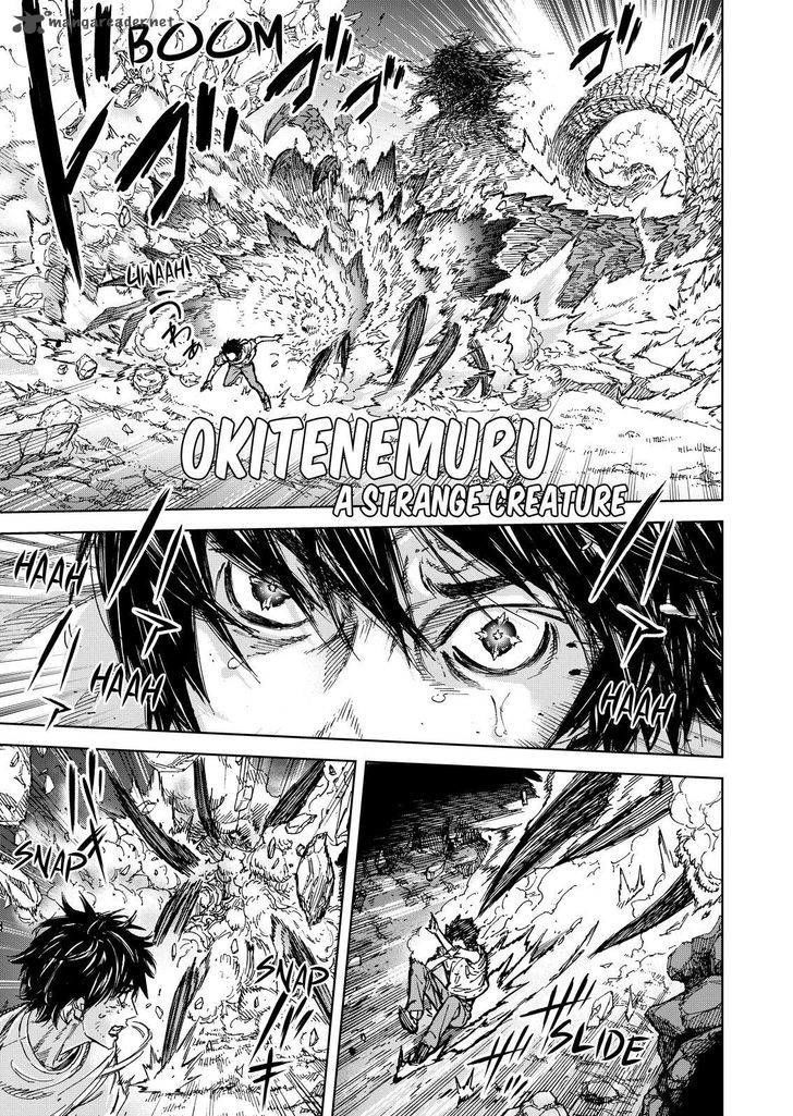 Okitenemuru Chapter 64 #1