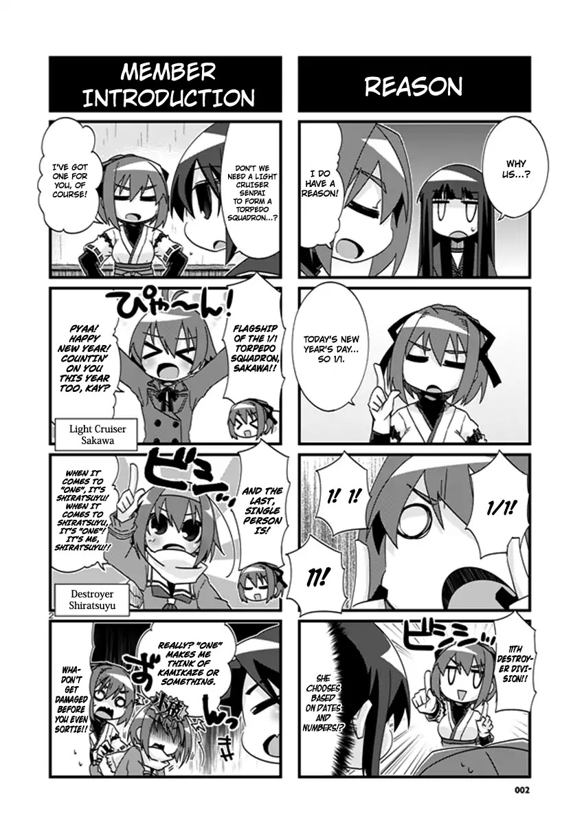 Kantai Collection - Kankore - 4-Koma Comic - Fubuki, Ganbarimasu! Chapter 190 #2