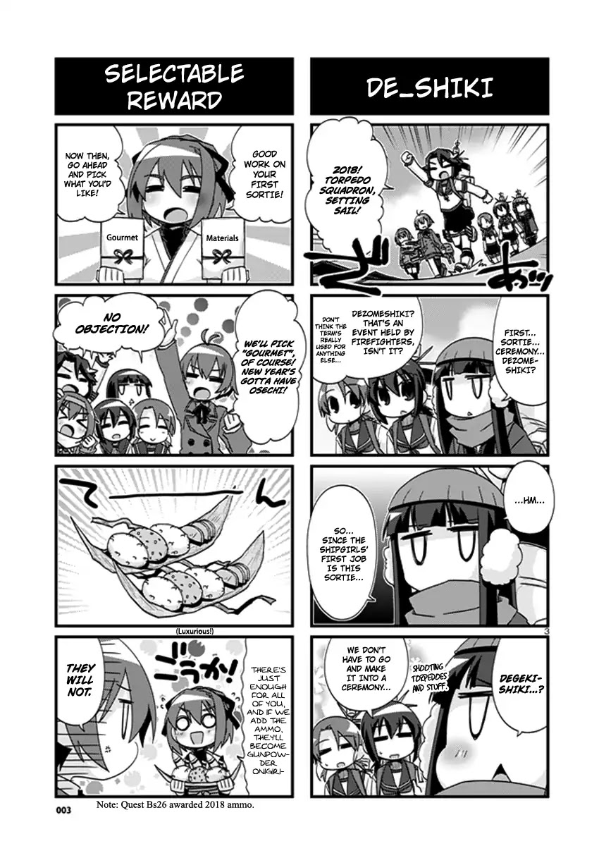 Kantai Collection - Kankore - 4-Koma Comic - Fubuki, Ganbarimasu! Chapter 190 #3