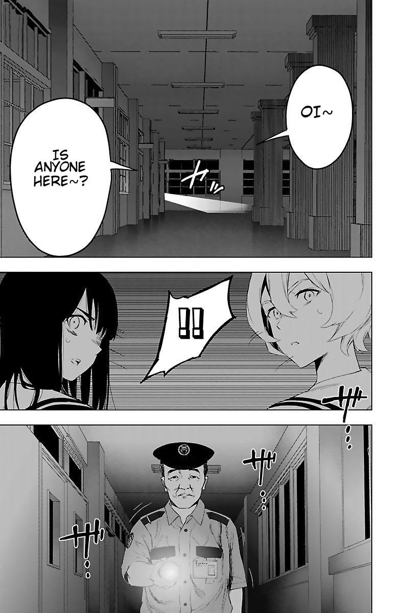 Mahou Shoujo Site Chapter 50 #7