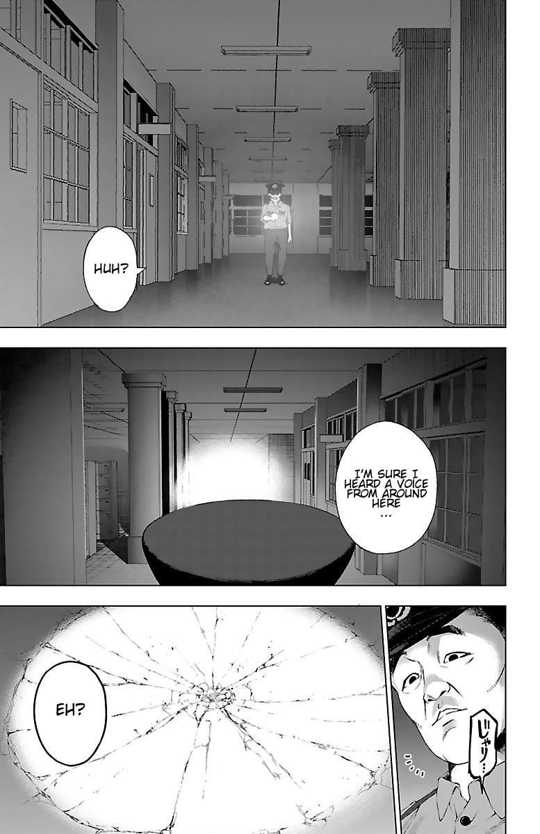 Mahou Shoujo Site Chapter 50 #11